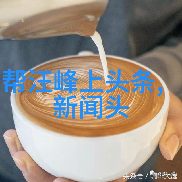 水浒传 电视剧-梁山好汉的传奇历程