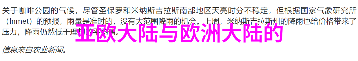 如何保持敏锐感知和快速反应学习自我提升的小技巧