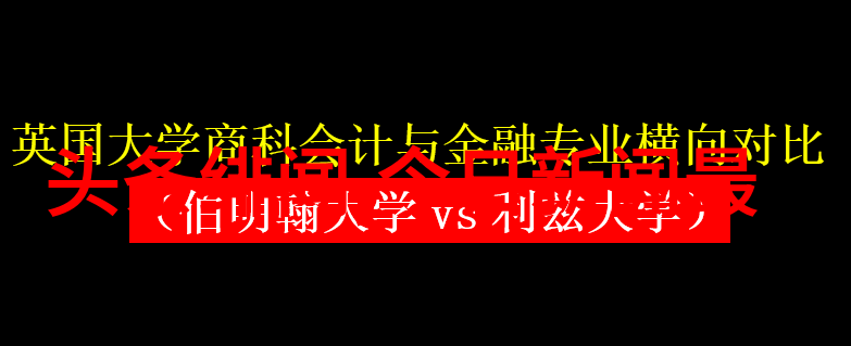 李准公开个人入伍信息 确定10月24日现役入伍