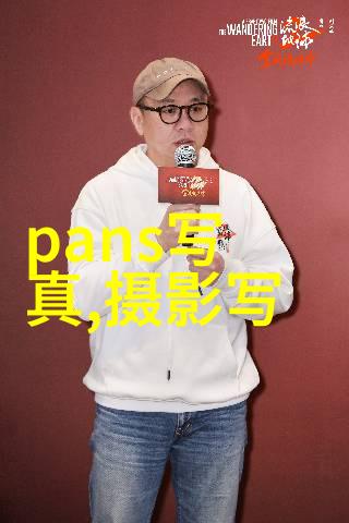 使用非官方途径下载了幸福宝鸭脖娱乐APP会有什么风险吗