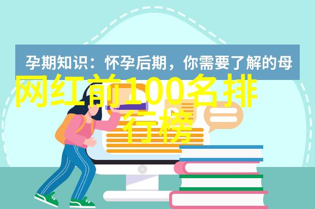 大博弈今晚收官无间重工业剧回响时代浪潮在自然的舞台上绘声绘影