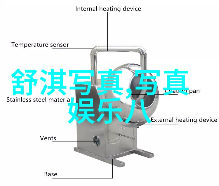 今天新闻头条全球热点聚焦今日最重要事件速报