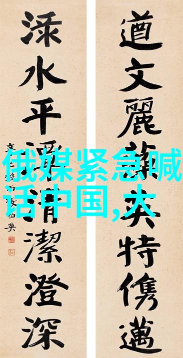 何为八卦五行霍尊事件深扒详细时间线沪上情欲流群聊聊天记录内容相继揭露