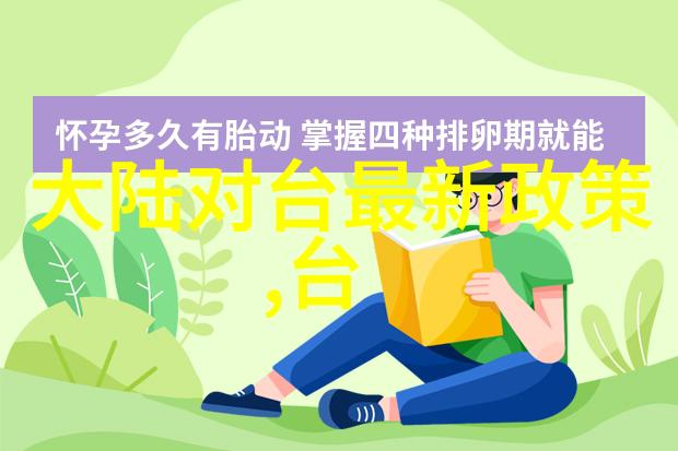 香蕉娱乐我在这里等你来玩