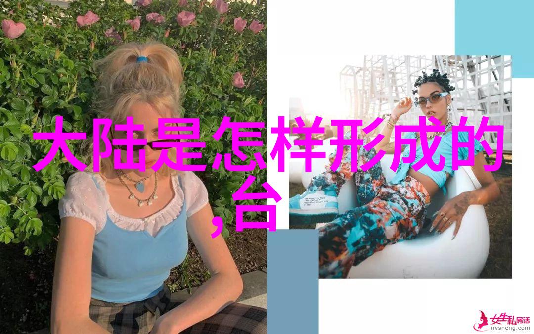 如何判断一张图片是否使用了写真功能呢