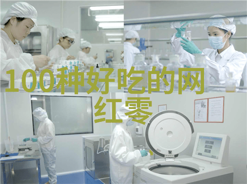 识别图片找原图软件找到老照片的秘密武器