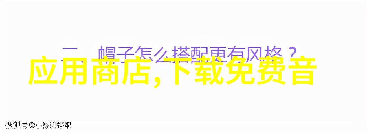 一般人不要碰易经你真的不懂那些古老的文字不是随便玩耍的