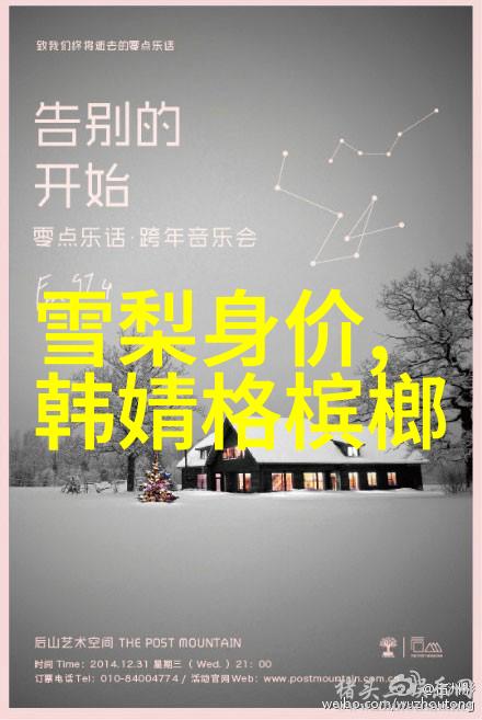 经典罪案片盗火线确认开发续集 小说盗火线2将于今年8月18日正式发行