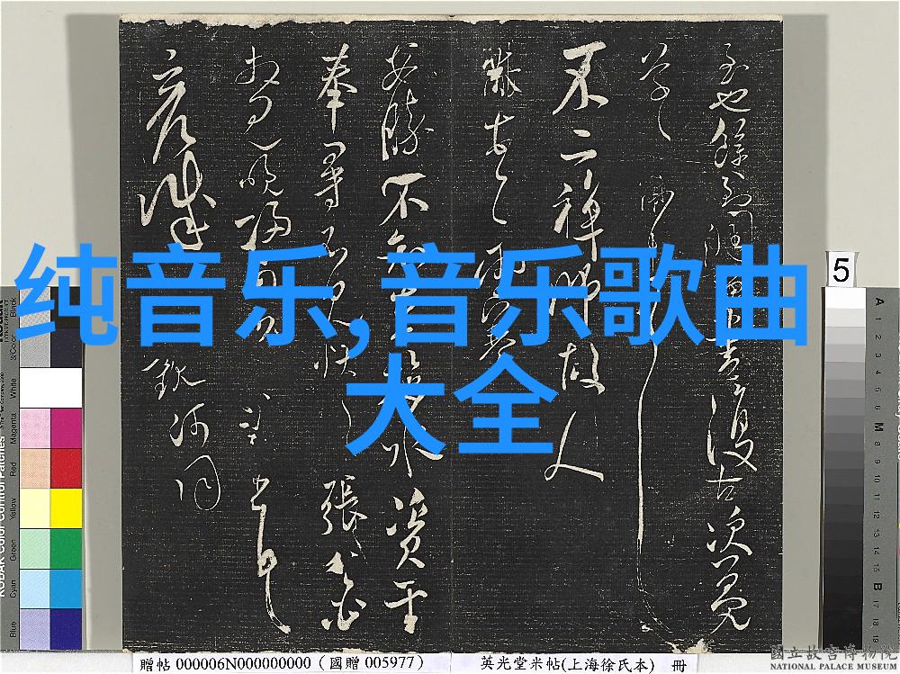 经典再现八十年代经典老歌500首中有哪些作品值得我们今天继续传唱