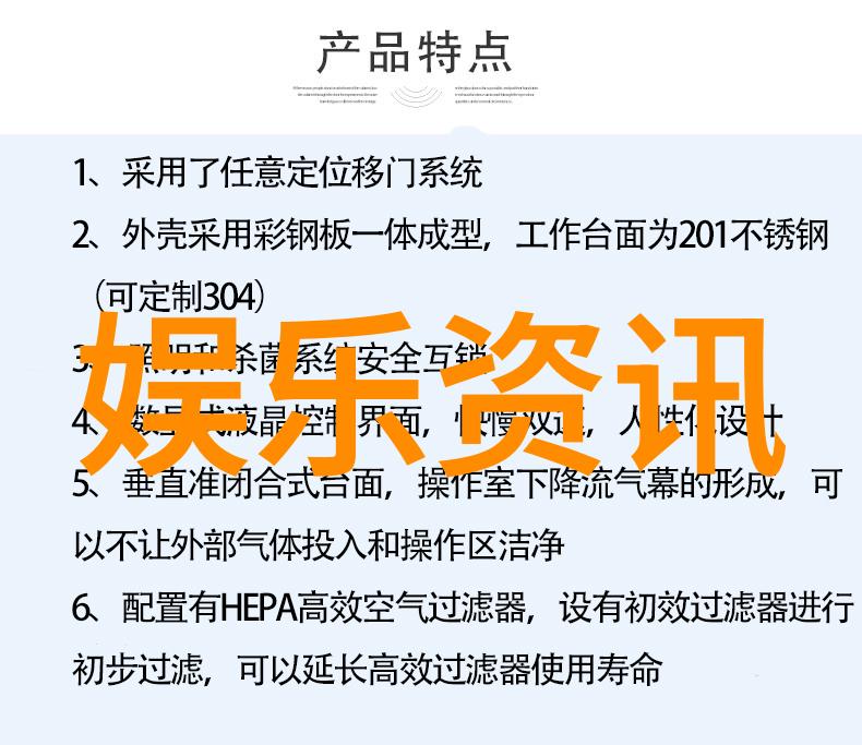 电影与电视节目中的八卦文化一场隐秘的社交游戏