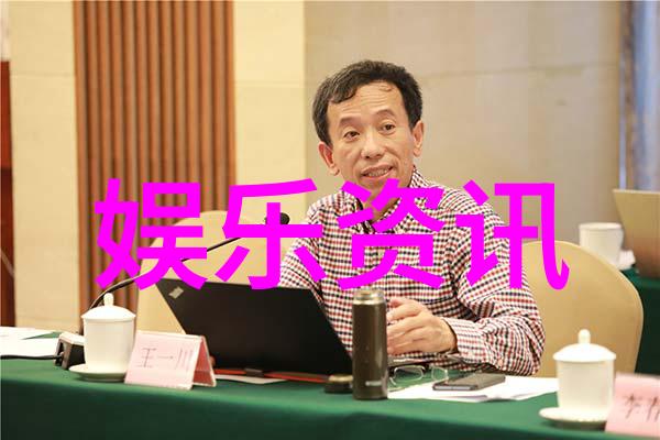 朱杰在斗罗大陆樱花动漫中探索社会真相