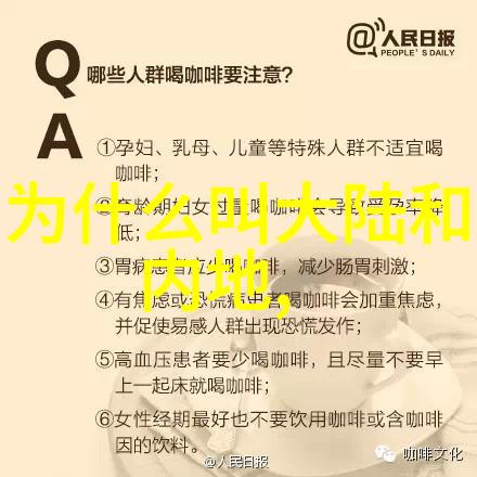 综合 全部直播平台的辉煌与挑战直播行业的未来趋势