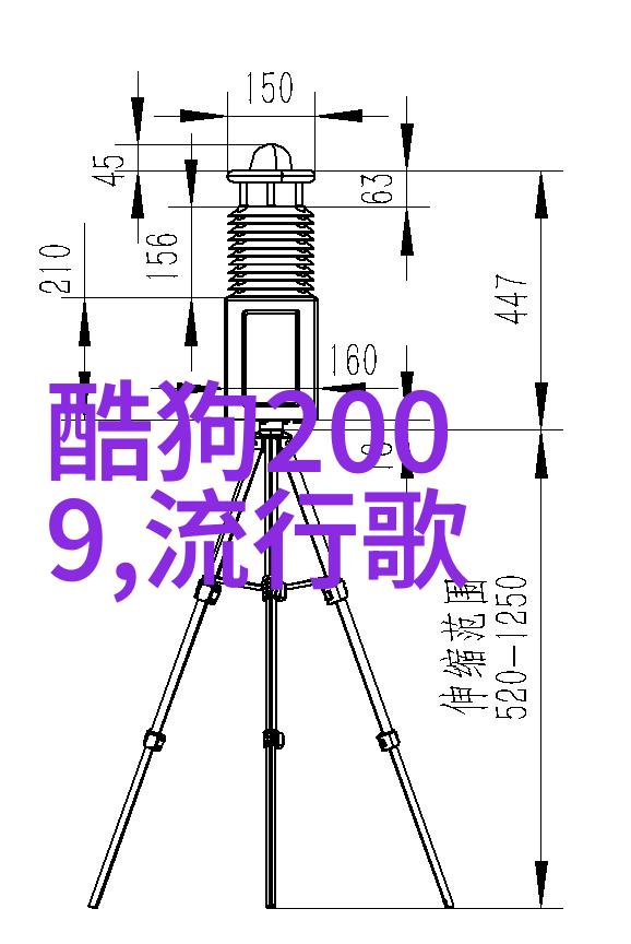 对手50部经典电视剧中的危机悄然而至谍战一触即发