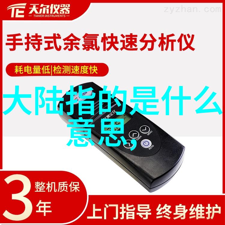 景甜许凯古偶剧路透来袭相差6岁CP感不减却似姐弟恋磕到了易经女人的十大忌讳你知道这对CP是如何克服这