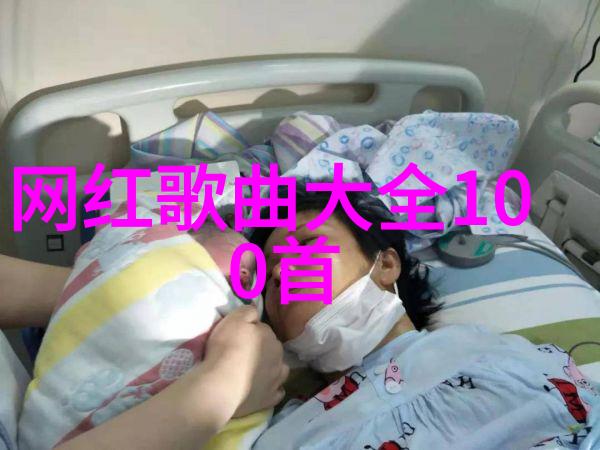 八卦新闻王北车个人简历资料王北车个人资料介绍震撼人心的传奇故事