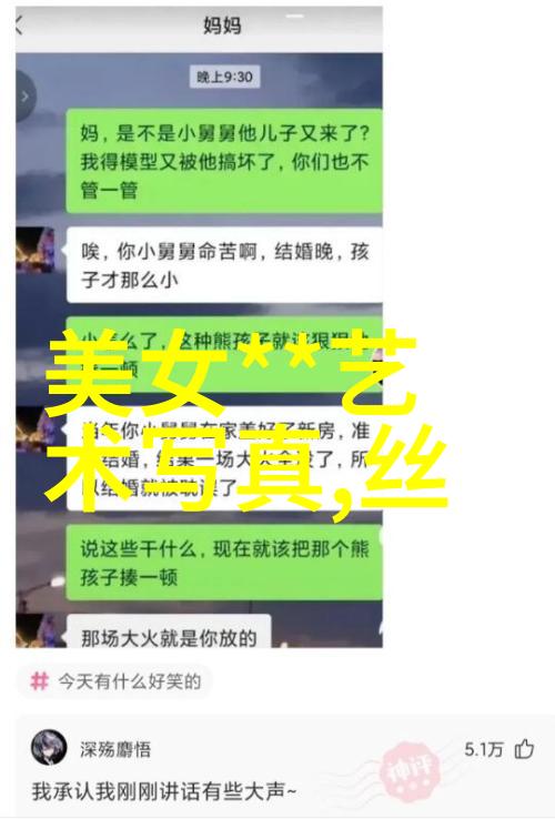 从网友到大师豆瓣上那些改变了我看电影的经历