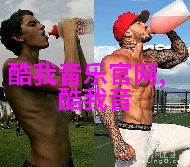 时尚先生杂志穿越时空的男士风范