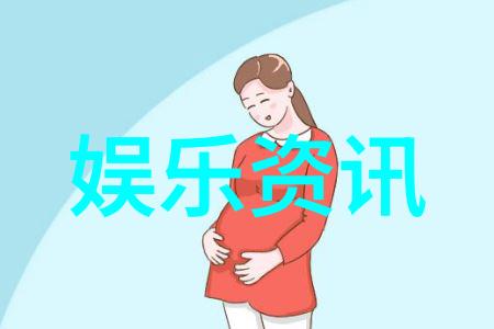 陈果大陆漂移说的人物解析与证据考察