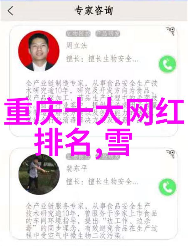 揭秘哪10个事件占据了全球关注的焦点