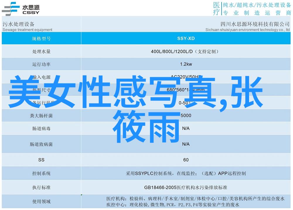 5G影视我是如何在5G时代沉浸在超高清电影世界里的