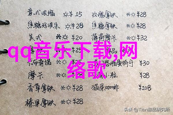 战狼2延期下架引发关注对2023电影票房的潜在影响分析