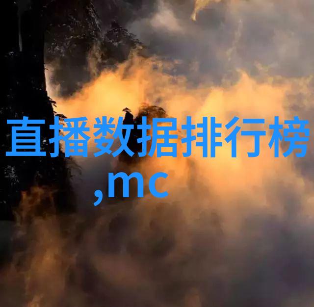 绚丽盛宴搜罗最漂亮的背景图片