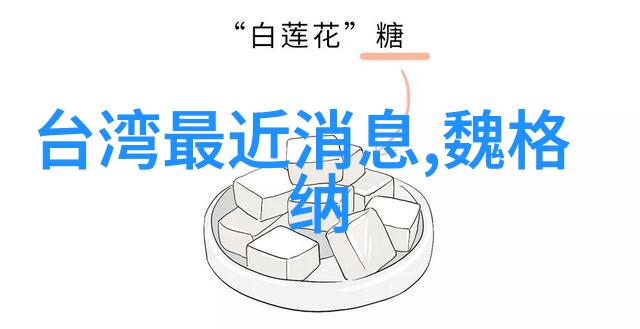 评价与反响不同年龄段观众对沧海一粟的看法是什么样的