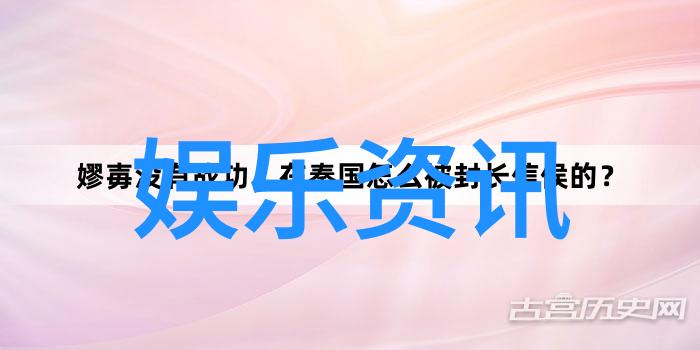 秋风轻拂岁月静好2010年10月24日的故事