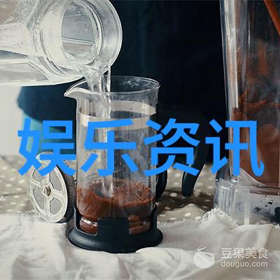 剪影舞动小刀娱乐网的叛逆旋律