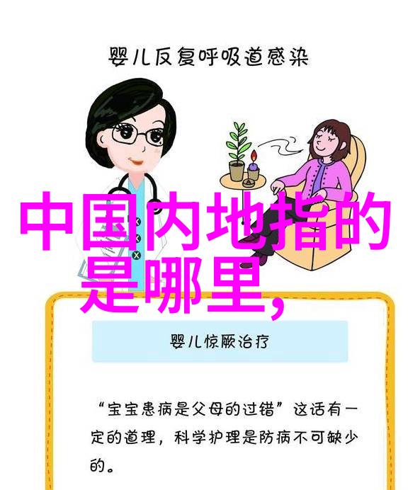 收规华新作激战苍穹开机仪式刘泳希化身军统一枝花震撼亮相