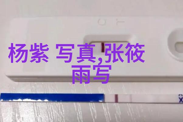 小区图片真实隐秘角落里的故事