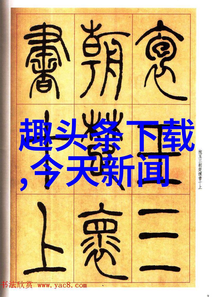 如果要为每个人挑选一种能够代表整个社会文化氛围的巨型国产影业那么你的首选是什么呢