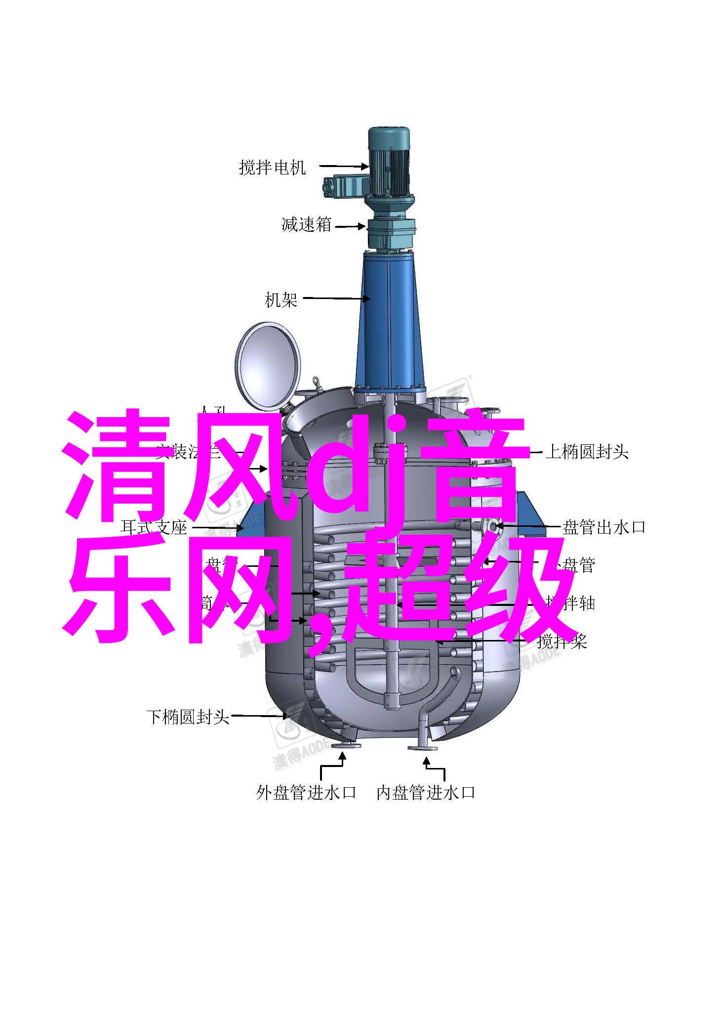 今晚1930天天娱乐为您带来2022北京广播电视台中秋晚会一场盛大而温馨的浓情团聚盛宴让我们一起在这