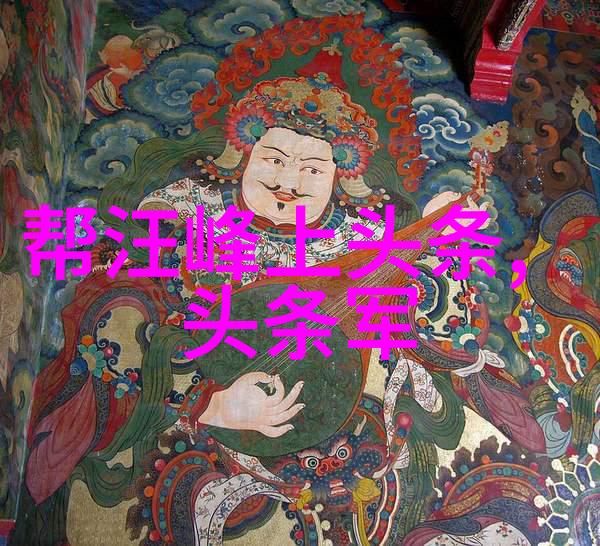 探究时代少年团综艺节目现象媒介文化与青少年受众的互动机制