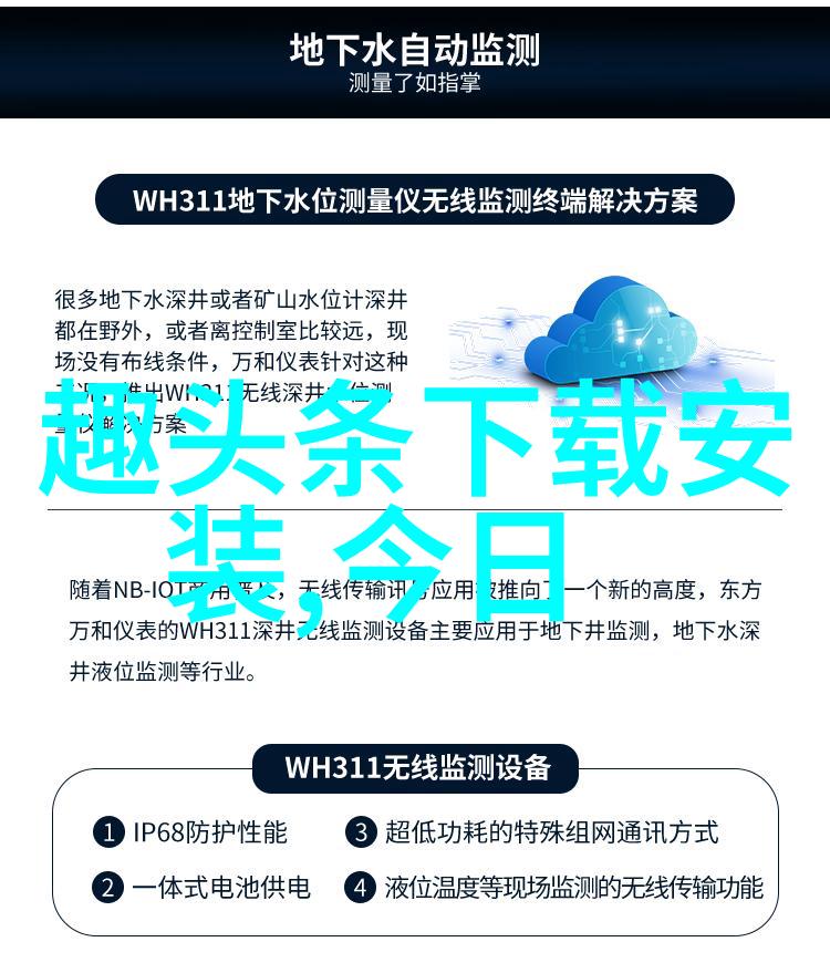 免费听歌app第一名我是怎么成为音乐节目的新贵