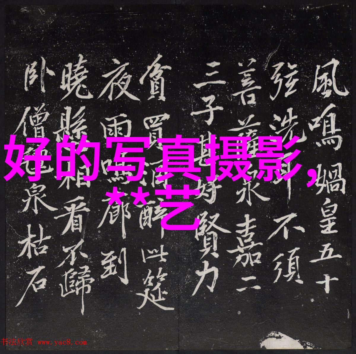 2017春季北京电视节目交易会开幕900部电视节目集体亮相最新电视剧大全在自然的背景下共同展示