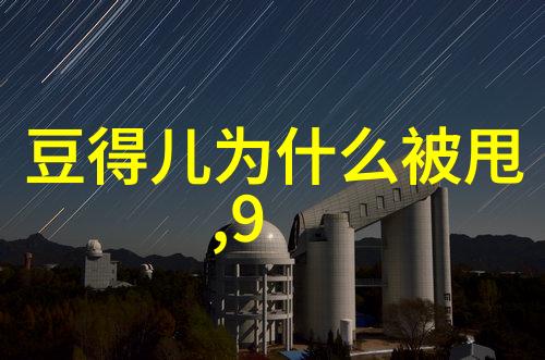 台湾海峡两岸关系最新动态与影响分析