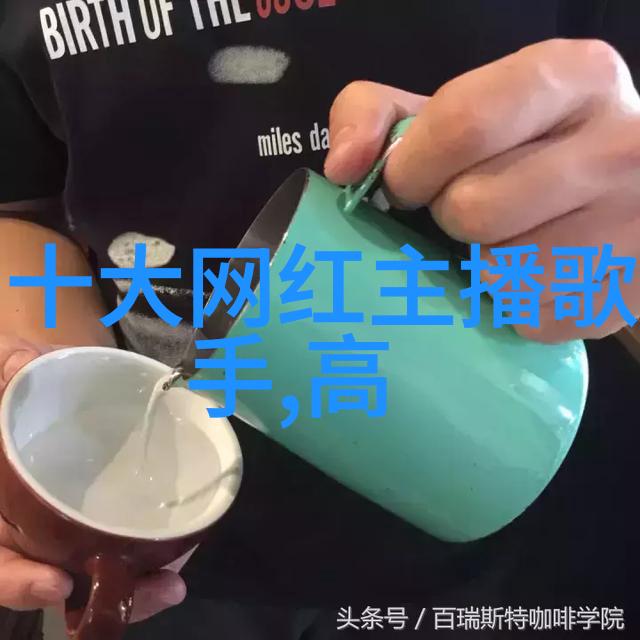 橄榄树电视剧中叙事与象征的探究