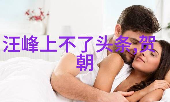 一生详批算命免费解锁命运的秘密享受无价的星盘指引