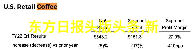 数字时代的阅读革命今日头条如何塑造信息消费习惯