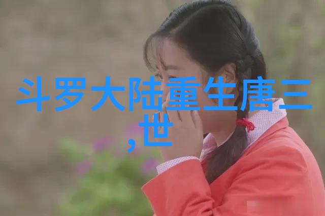 李子锋林籽发文宣布离婚 将会共同抚养孩子