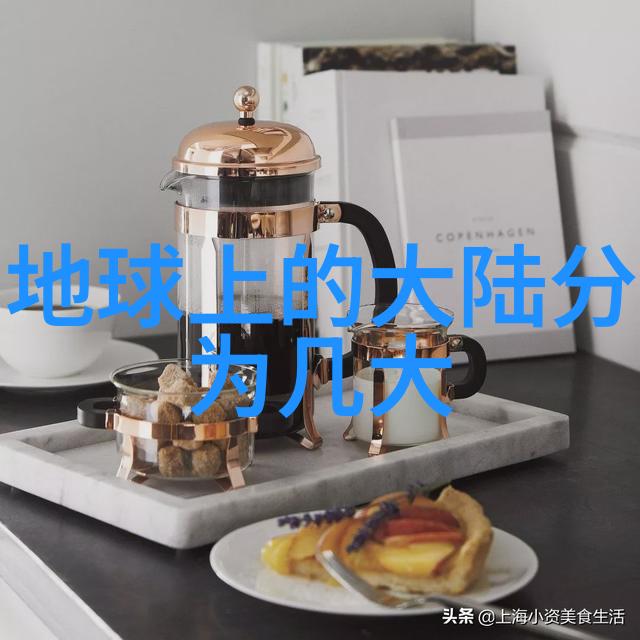 星光闪烁的欢声笑语