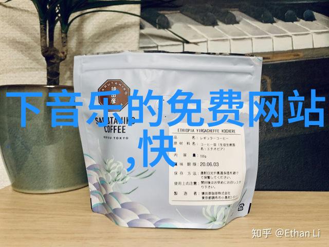 地球的巨大裂痕探索七大陆的神秘面纱