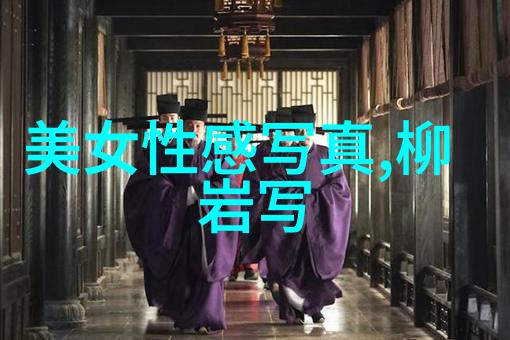 抖音最火的十大神曲-舞动青春剖析抖音上那些无法抗拒的热门歌曲