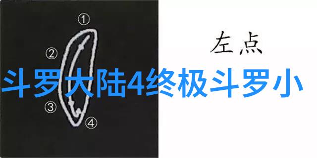 宝宝我们去楼梯上做吧-爬楼梯的游戏亲子时光在每一步