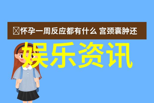 在生活中应用的十个有趣的图片识物案例