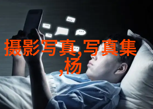 潜行狙击我的枪声在夜的怀抱中轻轻颤抖