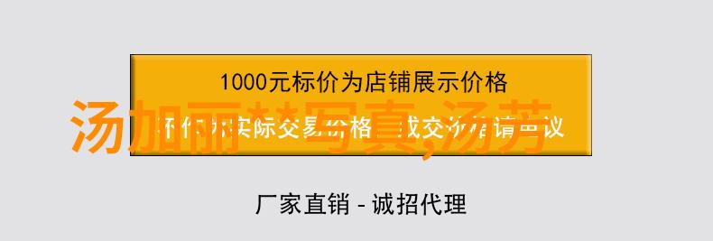 晴天影视云端飘渺幕后奇缘