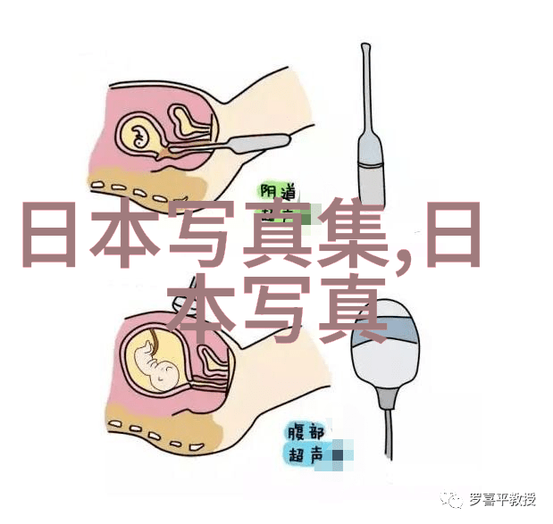 健康生活120岁梦想的开始