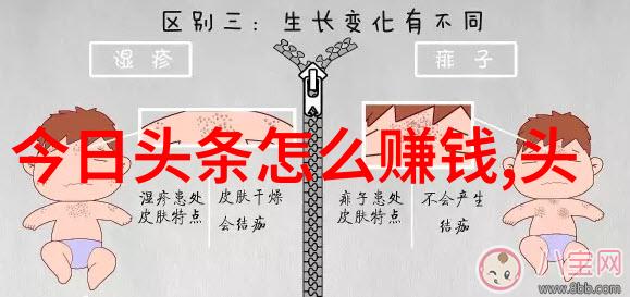 东京热影音探秘日本成人娱乐行业的幕后故事